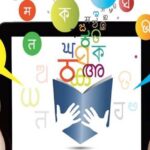 Embracing Diversity: The Rise of Regional Language Content